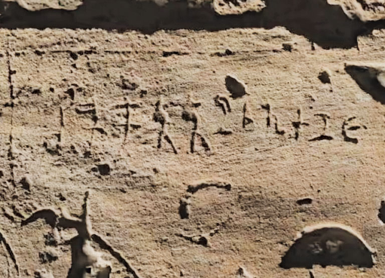Intriguing Ancient Inscriptions Found