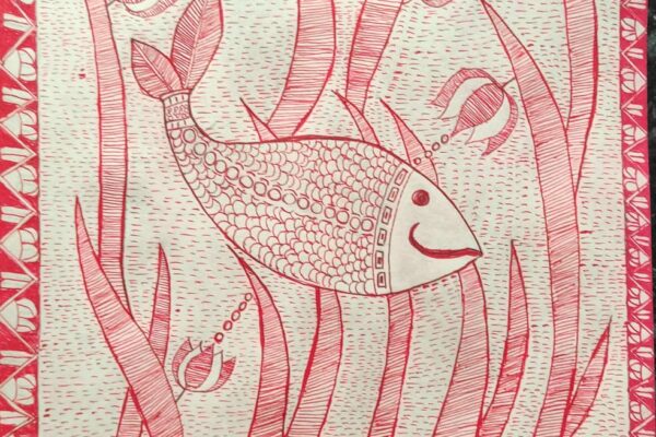 Madhubani Fish Painting